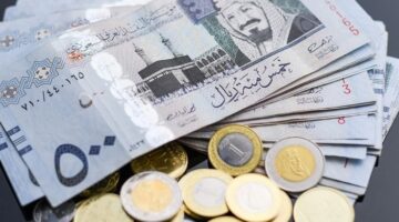 سعر الريال مقابل الجنيه المصري اليوم