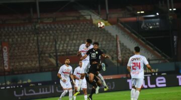 مباراة الزمالك والبنك الأهلي