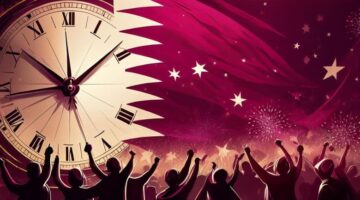 موعد العيد الوطني في قطر 2024 1