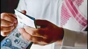 موعد صرف رواتب نوفمبر 2024 في السعودية