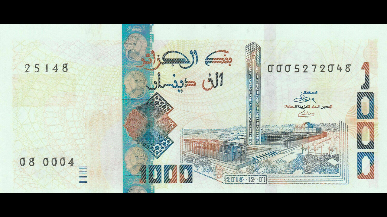 USD vs DZ.. كم يساوي 100 دولار بالدينار الجزائري اليوم السبت 16-11-2024 بعد أخر تحديث