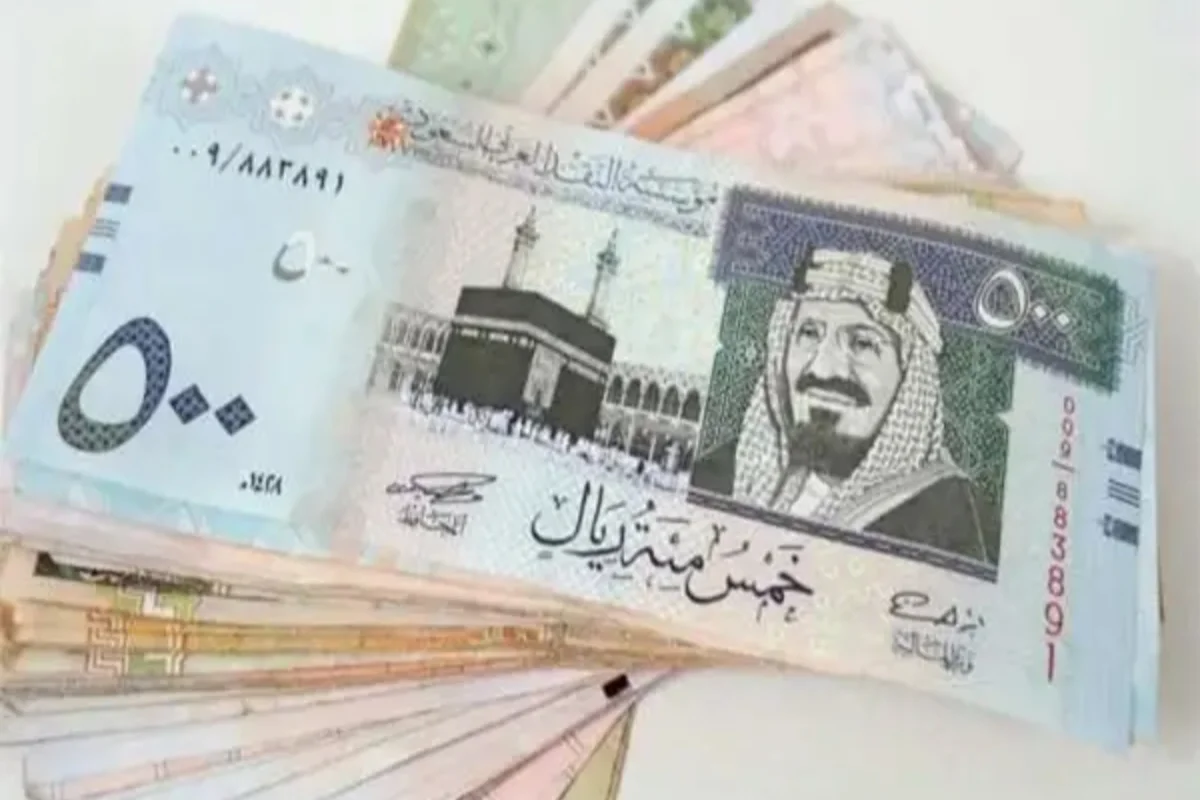 مفاجأة! سعر الريال السعودي اليوم28 ديسمبر 2024 في البنوك والسوق السوداء