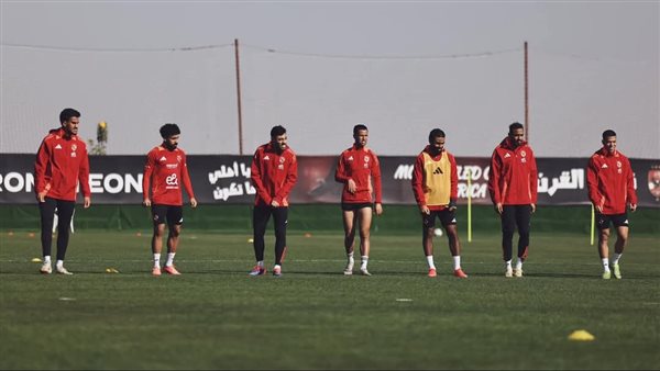 الأهلي يستأنف التدريبات استعدادًا لمواجهة شباب بلوزداد الجزائري