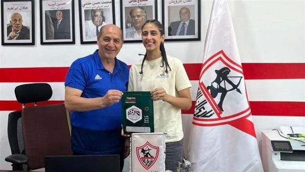 خاص| الزمالك يبيع شهد عبد الباسط للنادي المصري