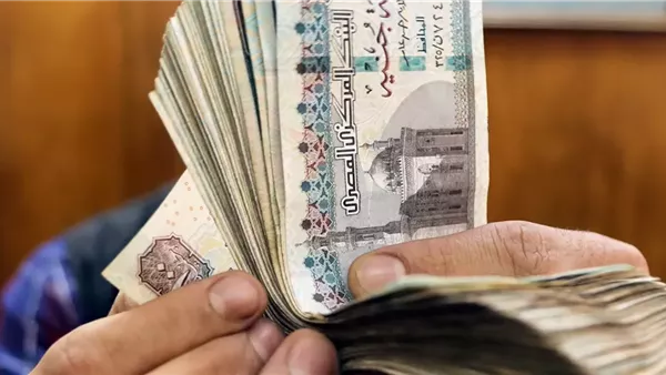 هتقبضوا امتى؟ .. الحكومة تزف بشرى سارة لهذه الفئـه من المواطنيين هتاخد 1000 جنيه والصرف فى هذا الموعد