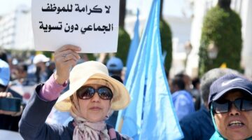 manifestation fonctionnaires des communes 2