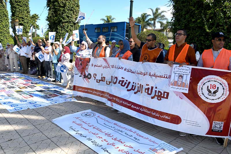 “التسويف وتعليق الحوار القطاعي” يغضبان نقابات تعليمية بالمغرب