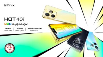 الهاتف الاقتصادي الجديد. مواصفات وسعر هاتف Infinix Hot 40i في الدول العربية