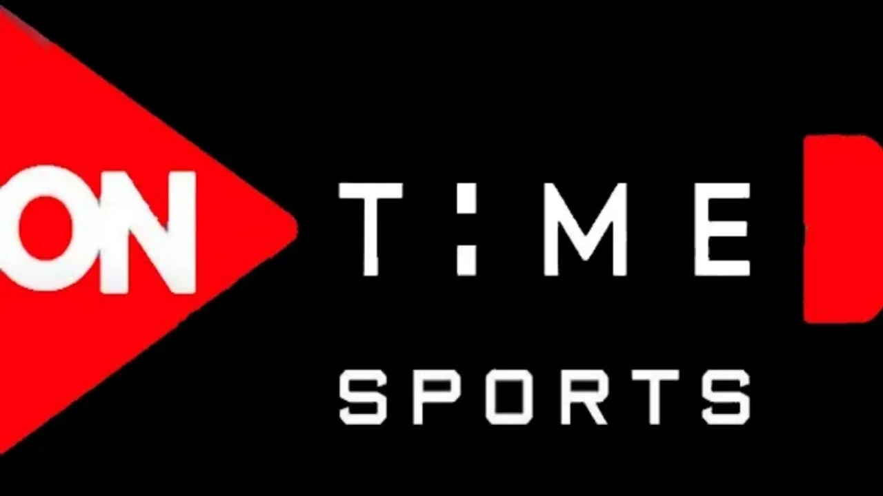 تردد قناة اون تايم سبورت ON Time sports عبر الأقمار الصناعية المختلفة