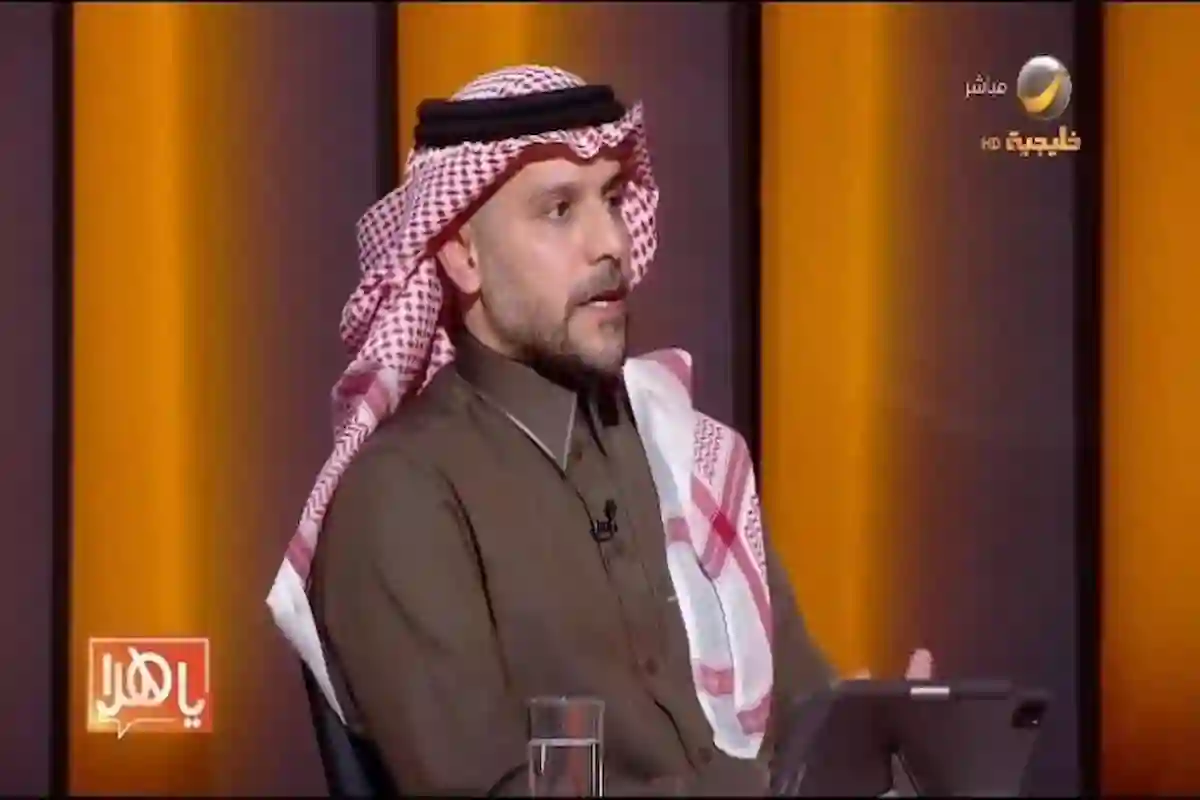 مختص سعودي يجيب ويكشف… الفئات المستبعدة من الاستفادة من برنامج المصافحة الذهبية