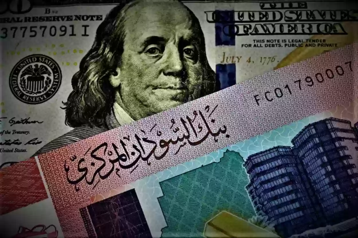 تحديثات جديدة حول سعر الجنيه السوداني مقابل الجنيه المصري اليوم الجمعة 24-1-2025، وتأثيره على السوق المحلي