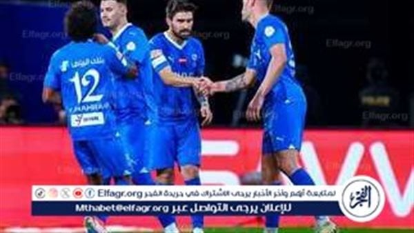 ملخص أهداف مباراة الهلال والسد في دوري أبطال آسيا للنخبة