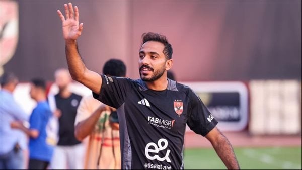 محمود كهربا يجمع متعلقاته من الأهلي بعد الانتقال للاتحاد الليبي