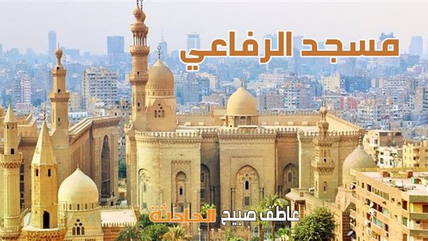 مواقيت الصلاة في القاهرة السبت 18-1-2025.. الفجر والظهر والعصر والمغرب والعشاء