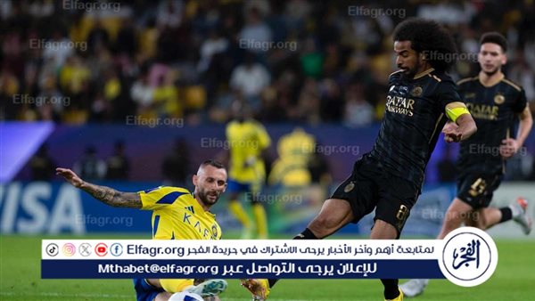 النصر يسقط أمام السد بهدفين في دوري أبطال آسيا للنخبة