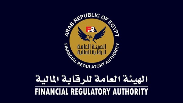 الرقابة المالية تطور قواعد التعامل على الأوراق المالية غير المقيدة بجداول البورصة