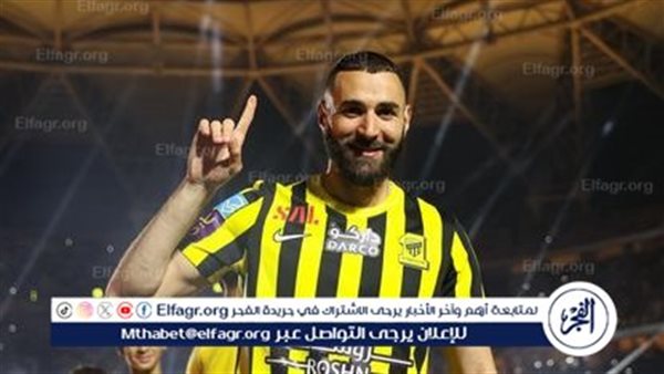 تشكيل الاتحاد امام النصر في الدوري السعودي والقنوات الناقلة