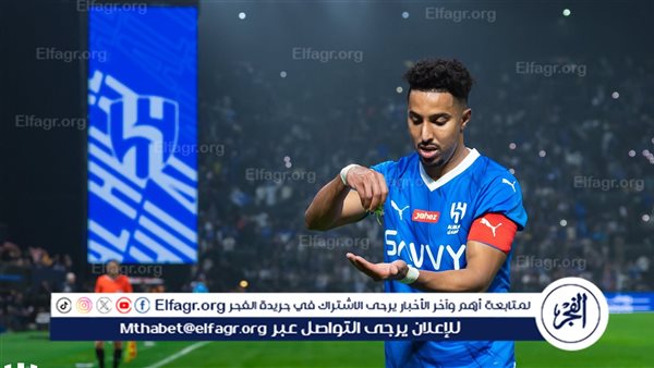 الهلال يعلن تفاصيل إصابة سالم الدوسري الخطيرة أمام الرائد