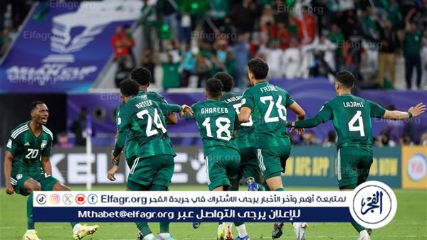 مواعيد مباريات المنتخب السعودي في بطولة خليجي 26