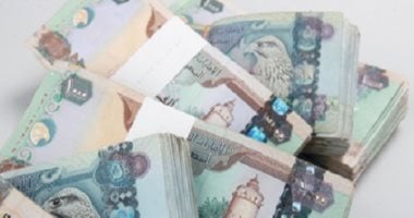 سعر الدرهم الإماراتى اليوم الجمعة 7-2-2025..متوسط الشراء 13.67 جنيه