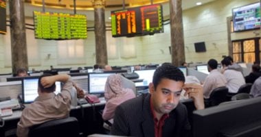 10 شركات سمسرة تستحوذ على 84.1% من تعاملات البورصة خلال الأسبوع الماضى