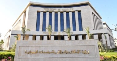 هيئة تعاونيات البناء: تنفيذ 434 وحدة سكنية بمشروع لؤلؤة بدر وأكتوبر