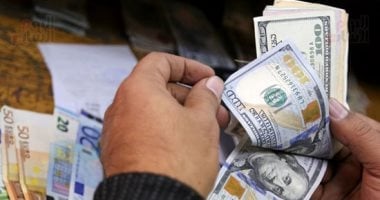 سعر الدولار اليوم الجمعة 10-1- 2025 أمام الجنيه المصرى