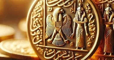 سعر الذهب اليوم مع تصعيد الرسوم الجمركية الأمريكية