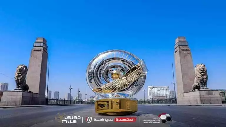 أعلى 10 دوريات عربية قيمة سوقية.. ترتيب الدوري المصري