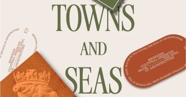 شركة Towns & Seas تبدأ رحلتها لتغيير مفهوم التطوير العقاري بمشروعات مبتكرة