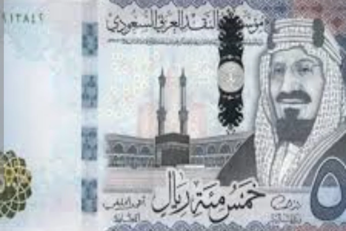 تعرّف على سعر الريال السعودي مقابل الجنية المصري 26 يناير 2025