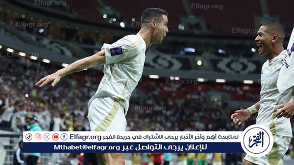 تشكيل النصر السعودي أمام السد القطري في دوري أبطال آسيا للنخبة