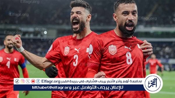 مدرب البحرين بعد التأهل لنهائي خليجي 26: الجيل الحالي سيدخل التاريخ