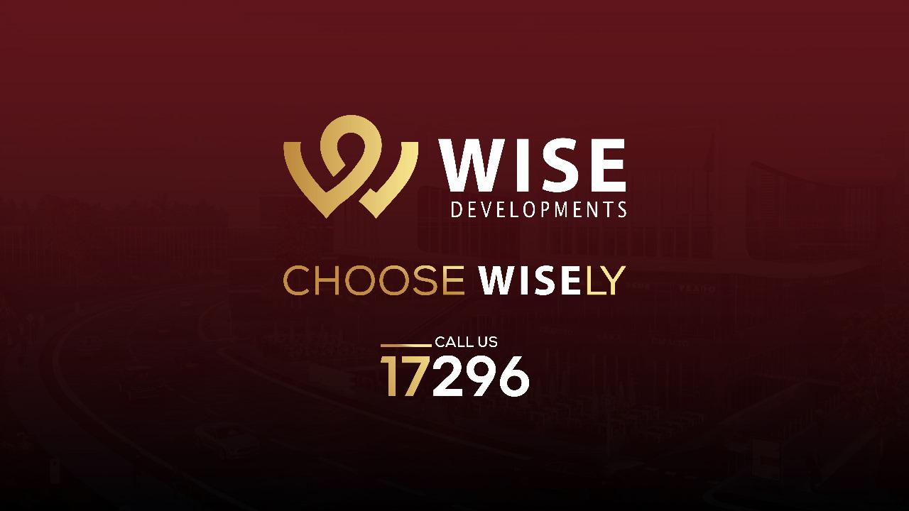 «وايز للتطوير العقاري» تطلق مشروع مول B Wise في منطقة الياسمين