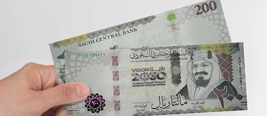 سعر الريال السعودي مقابل الجنيه المصري اليوم 26 يناير 2025