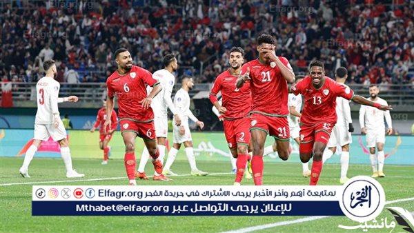 منتخب عمان ينهي الشوط الأول متقدما على البحرين بهدف نظيف في نهائي كأس خليجي 26