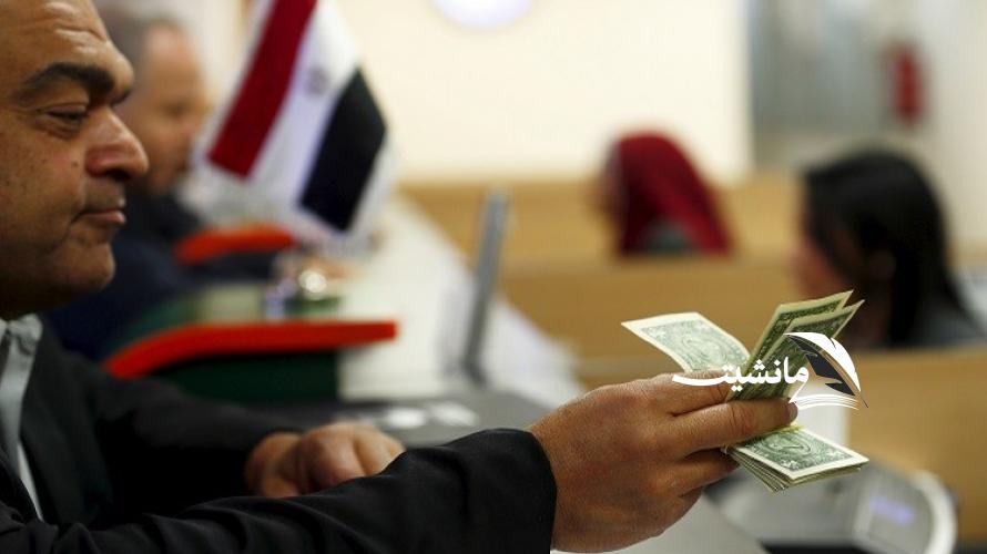 ارتفاع ملحوظ فى سعر الدولار بختام تعاملات البنوك المصرية اليوم الخميس 27 فبراير