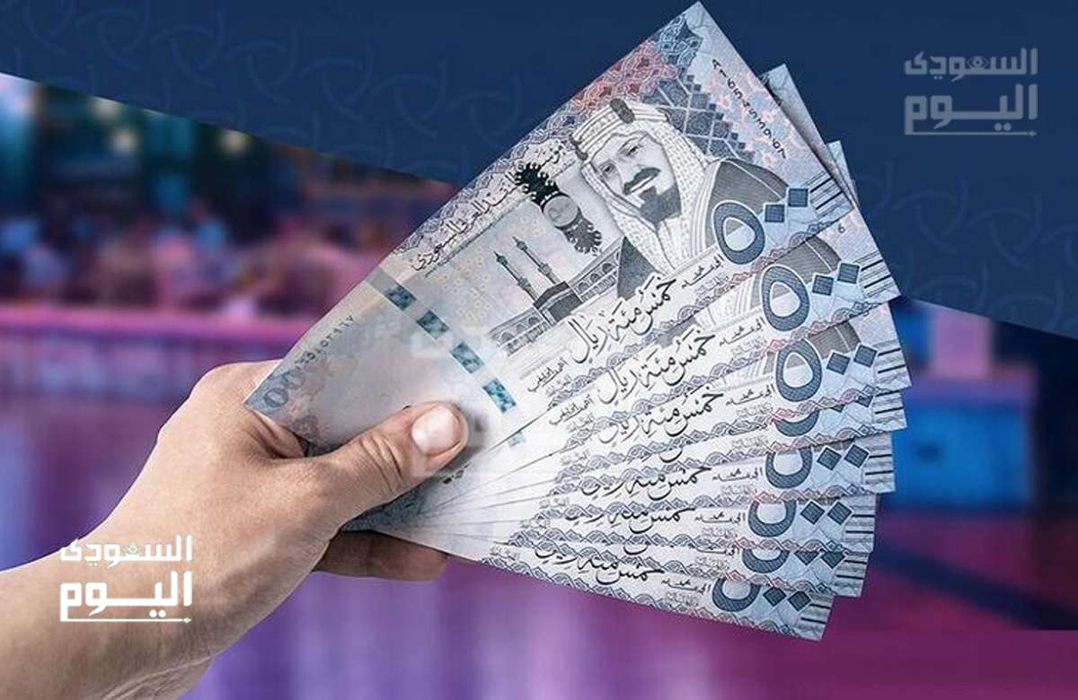 هل ستشمل مكرمة رمضان زيادة 1000 ريال لجميع العاملين؟ وزارة المالية توضح