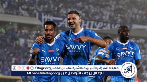 القنوات الناقلة لمباراة الهلال وبرسبوليس في دوري أبطال آسيا والمعلقين