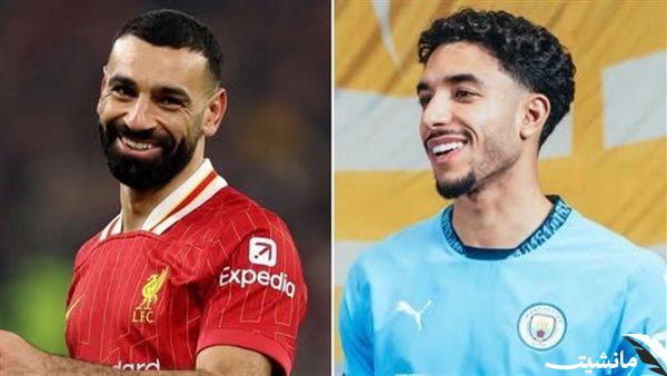 عمر مرموش ضد محمد صلاح.. حكم مباراة مانشستر سيتي وليفربول بالدوري الإنجليزي