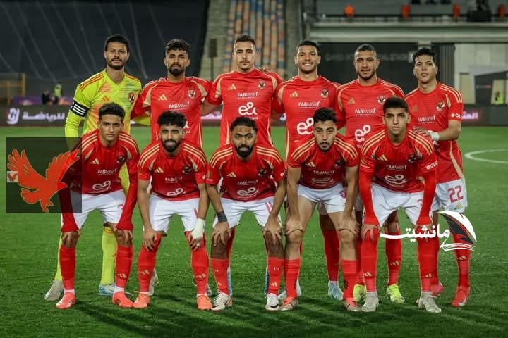 الاهلي يتقدم بشكوى الي لجنة الانضباط ضد الزمالك.. اعرف السبب