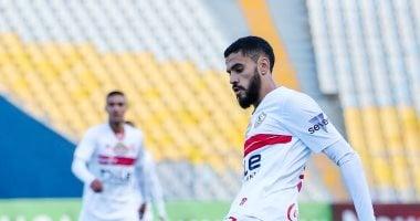 أخبار الرياضة.. يبدأ Zamalek التفاوض مع Saint Etienne لتقليل قيمة شراء Pentags