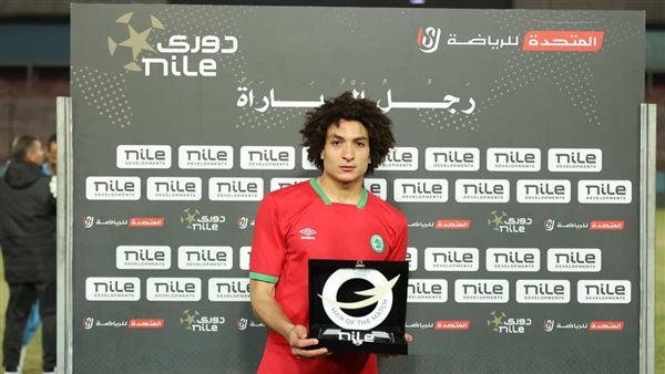 أحمد عاطف أفضل لاعب فى مباراة مودرن سبورت وطلائع الجيش