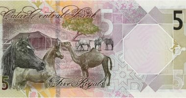 سعر الريال القطرى اليوم الإثنين 3-2-2025 فى منتصف التعاملات