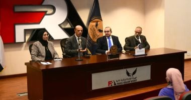 الرقابة المالية تنتهى من تأهيل 21 مدربا معتمدا كسفراء لنشر الثقافة المالية