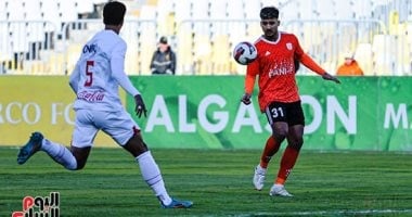 الزمالك يهزم فاركو بهدف “عكسى” فى مباراة البطاقات الصفراء والحمراء.. فيديو