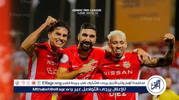 شباب الأهلي يهزم الوصل بثلاثية في الدوري الإماراتي