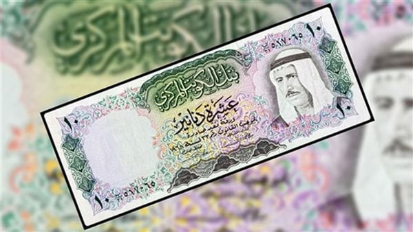 بمستهل تعاملات اليوم.. سعر الدينار الكويتي اليوم الأربعاء مقابل الجنيه المصري