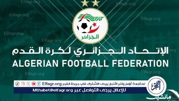 تحديد موعد مباراة كأس السوبر الجزائري