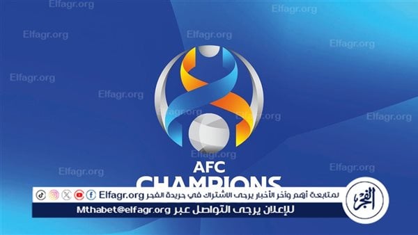 جدول ترتيب دوري أبطال آسيا قبل مباراة الهلال وبرسبوليس